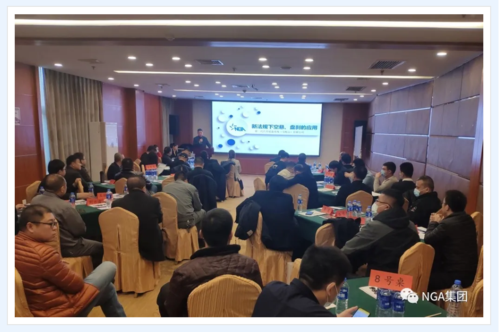 NGA、駿馳集團(tuán)共同舉辦的“專用車企業(yè)配套與銷售業(yè)務(wù)合作交流會(huì)”圓滿成功！