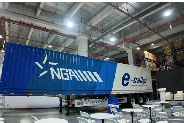 一場(chǎng)發(fā)布會(huì)，三層牌局：NGA想洗牌的，不只是半掛車